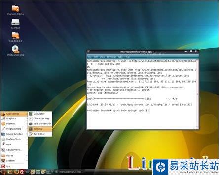 Ubuntu下利用Wine使用Photoshop CS2軟件(組圖)