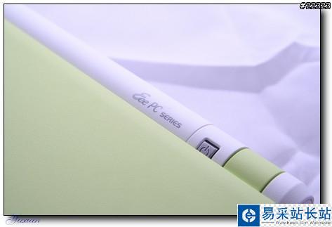 淺綠色外觀華碩Eee PC 8GB筆記本電腦圖賞