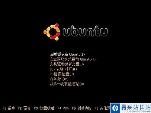 002 選擇中文語言之后的引導畫面,gutsy