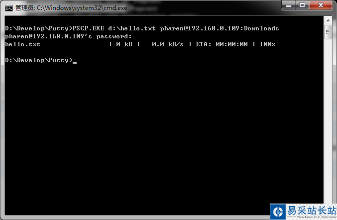 linux遠程登錄工具：Putty使用簡單教程_錯新站長站