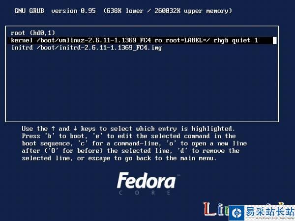 Linux下強制修改root密碼方法(圖)