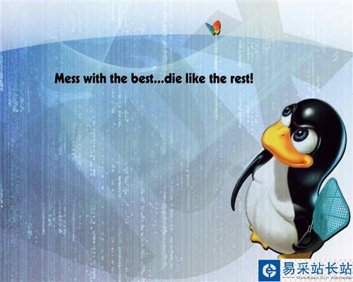 Vista算個鳥!超炫系統Ubuntu大圖解析