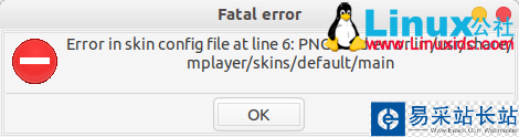 在Linux上安裝和使用開源視頻播放器MPlayer
