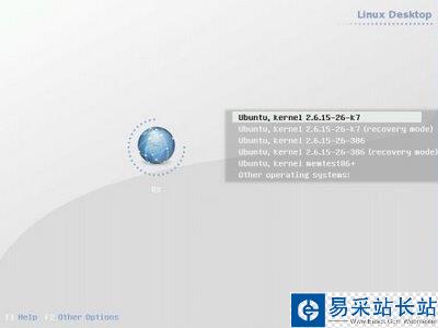 Ubuntu下GRUB啟動界面的美化過程