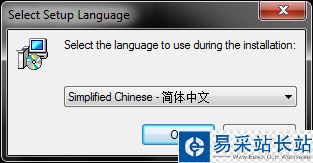 使用WinSCP連接到Linux實現管理的圖文教程
