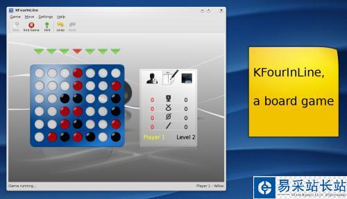 KDE 4.0給你帶來全新激動人心的游戲套裝(組圖)
