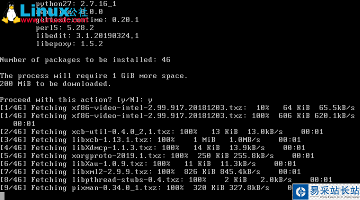 給 FreeBSD 12.1 安裝 GNOME3 圖形界面