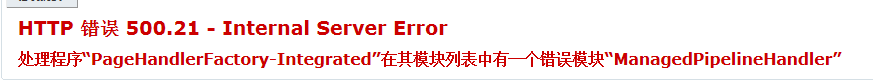 IIS,網站