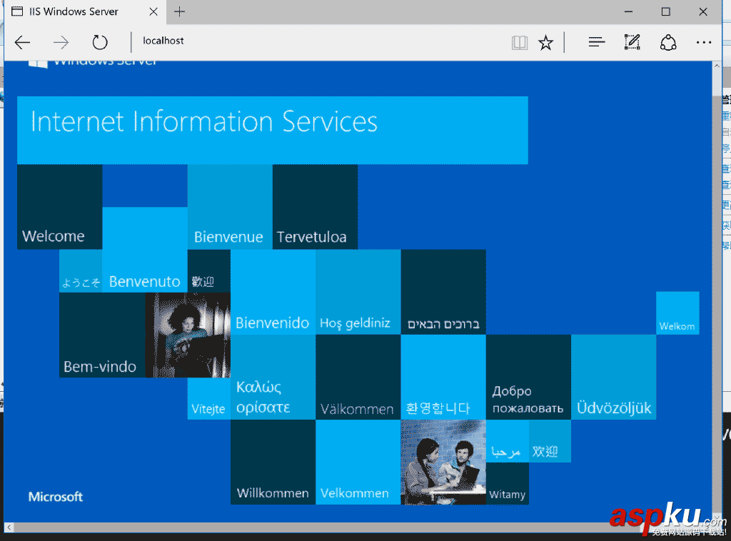 IIS10,環境