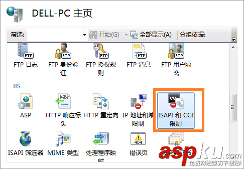 IIS,.NET,Framework,4.0,安裝