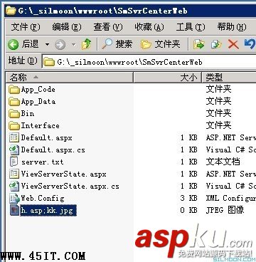 IIS 6.0的ASP目錄漏洞與分號漏洞臨時解決方法