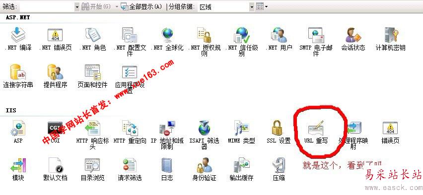 點擊圖片看大圖