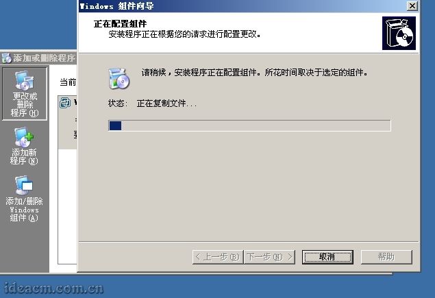 【圖十三】