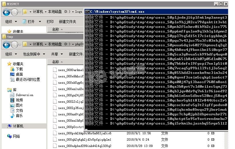 iis window服務器下php-cgi.exe導致CPU占用100%解決方法詳解