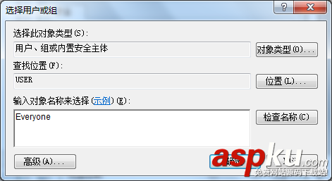 IIS,網站
