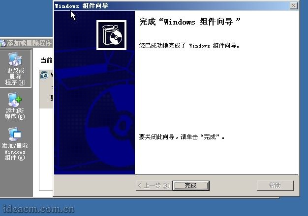 【圖十四】