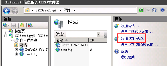 C:/Users/qiankun.wqk/Pictures/QQ截圖20150216102441.png