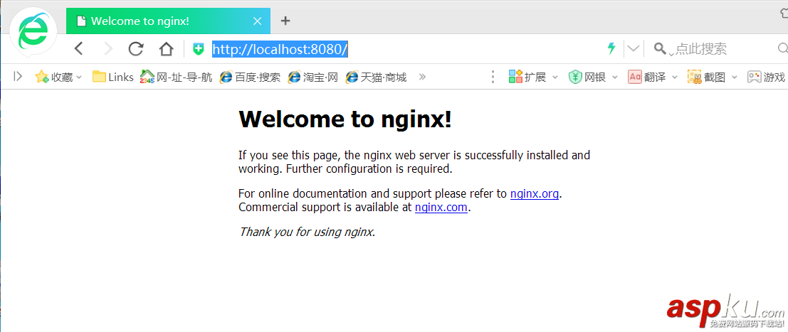 iis,nginx,負載均衡