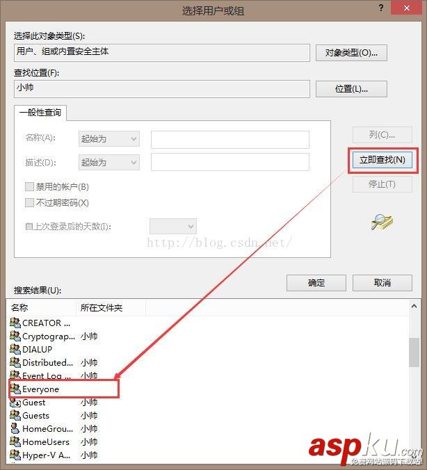 IIS安裝,網站