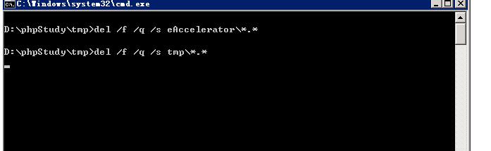 iis window服務器下php-cgi.exe導致CPU占用100%解決方法詳解