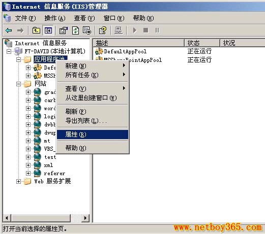 圖3