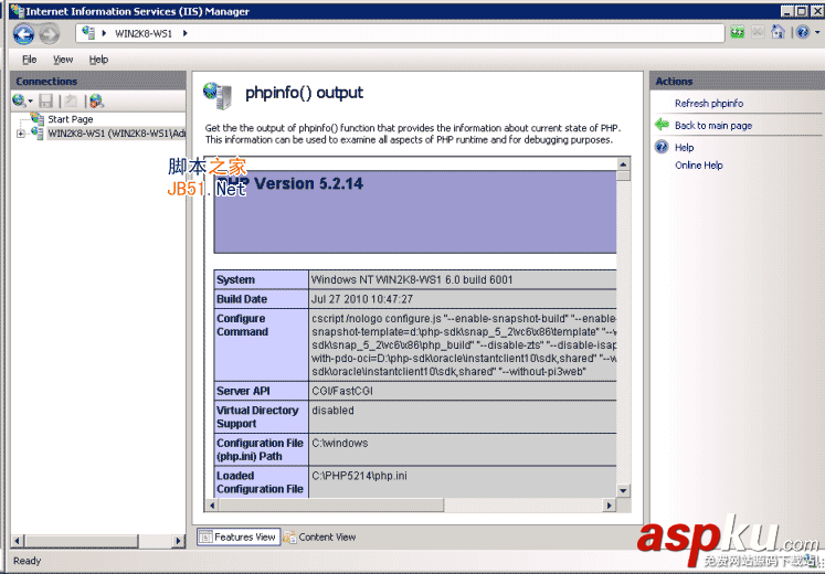 win2008,iis7,iis7.5,PHP環境