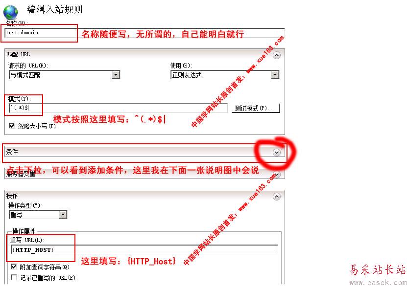 點擊圖片看大圖