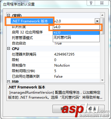 IIS,.NET,Framework,4.0,安裝