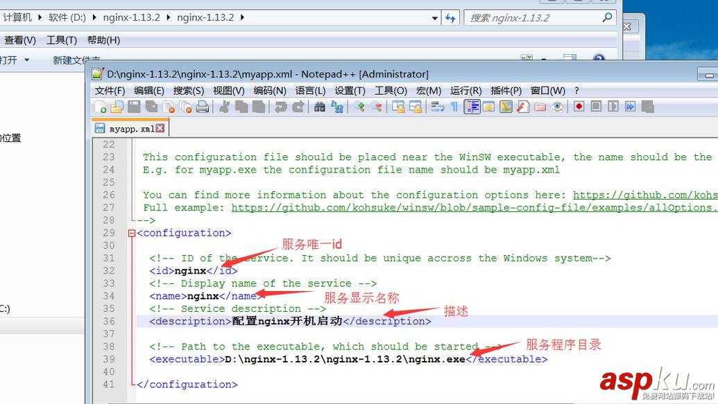 iis,nginx,負載均衡