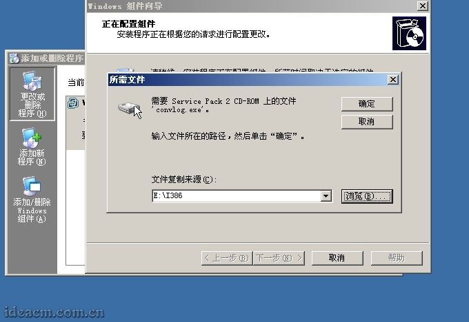 【圖十二】