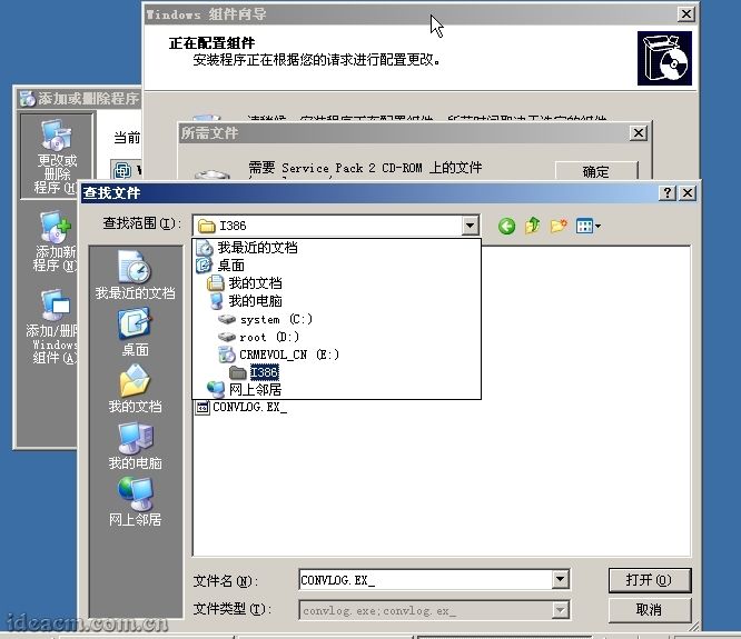【圖十一】