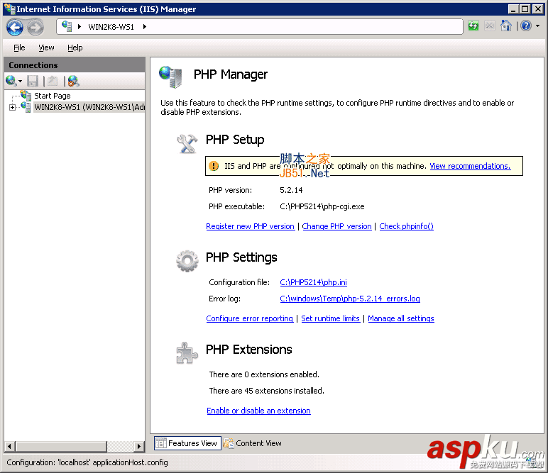 win2008,iis7,iis7.5,PHP環境
