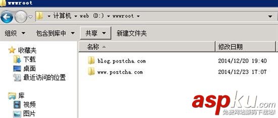 win2008r2,iis,WEB環境配置