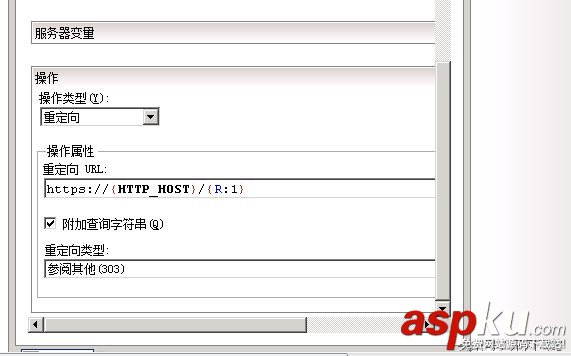 IIS,部署,https,SSL證書
