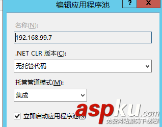 windows,第七層,負載均衡,IIS,ARR