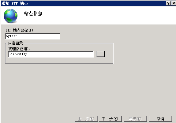 C:/Users/qiankun.wqk/Pictures/QQ截圖20150209160133.png