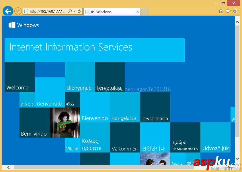 IIS服務器搭建教程,Windows7搭建IIS服務器,Windows8搭建IIS服務器