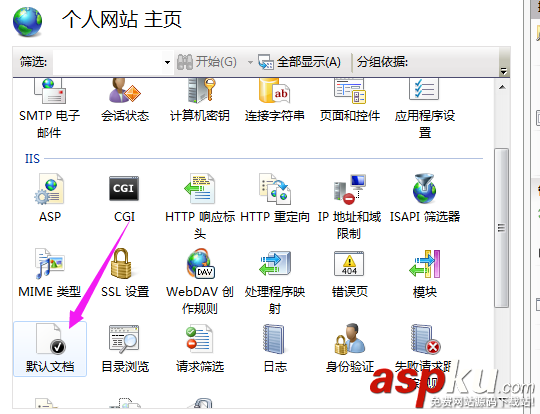IIS,網站