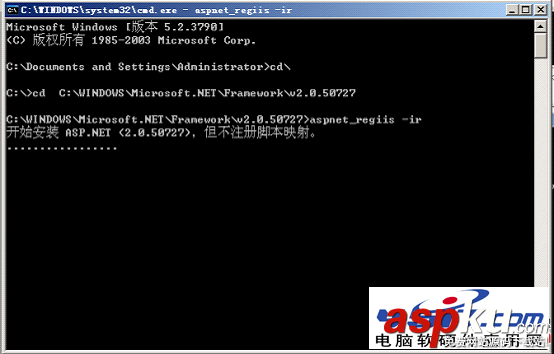 IIS中沒有.NET2.0選擇卡的解決方法