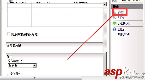 IIS,部署,https,SSL證書