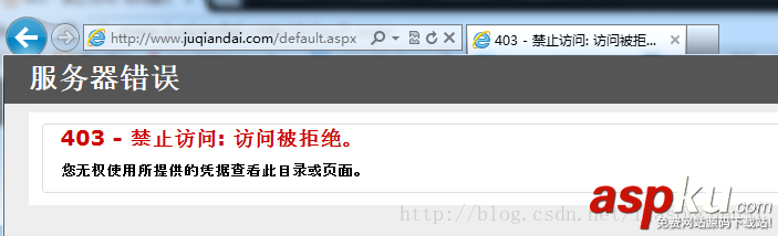 IIS7.5,服務器證書