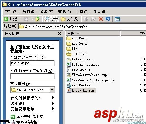 IIS 6.0的ASP目錄漏洞與分號漏洞臨時解決方法