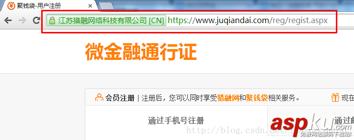 IIS7.5,服務器證書
