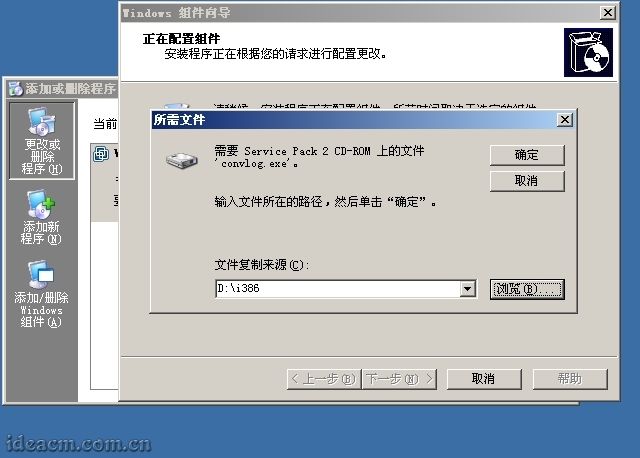 【圖十】