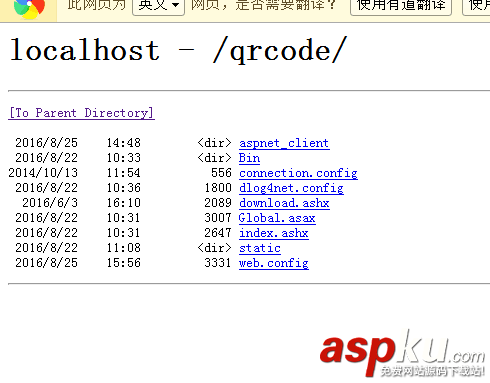 IIS,.NET,Framework,4.0,安裝