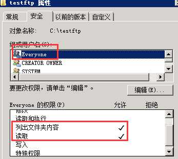 C:/Users/qiankun.wqk/Pictures/QQ截圖20150216102412.png