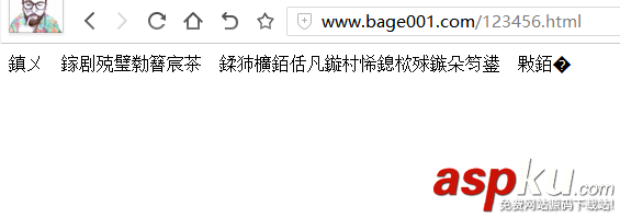 IIS7.5,404錯誤頁面