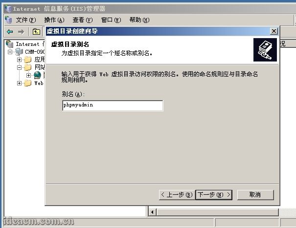 【圖六十二】