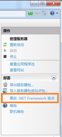 IIS,.NET,Framework,4.0,安裝
