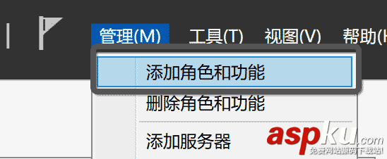 IIS10,環境